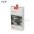 Factory Direct Sales Car Phone Holder Magnetic Adhesive Air Outlet Car Support Frame Dashboard Upper Navigation Holder