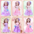New 40cm 11 Joint Dolls for Dressing up Girl Toy Princess Play House Gift Set Wholesale