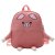 Korean version of Children's Rucksack Kindergarten 3-5 years old schoolbag Boys and girls Cartoon Cute Backpack