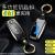 Manufacturers Direct Creative Personality Key Chain Pendant USB Metal WindProof Cigarette lighter cross-border