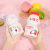 South Korean students cup Japan web celebrity girl heart to raise le duo water cup plastic portable fresh female high looks lovely