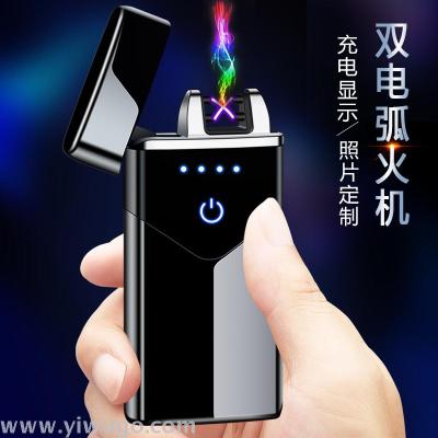 Charged Windproof Creative USB Electronic Cigarette lighter Touch Sensor Power Display Dual ARC lighter tide