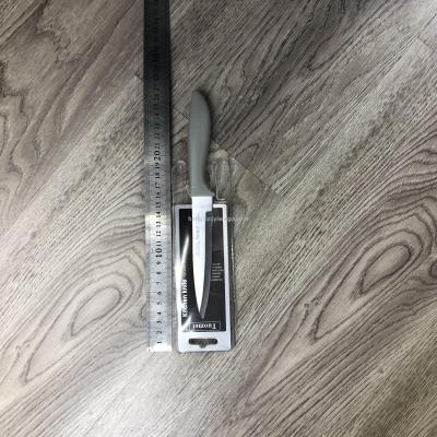 K03-7 grey handle universal knife