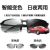 Day and Night Polarized Sunglasses Smart Photochromic Sunglasses Driver Polarized Sunglasses Can Be Sent on Behalf