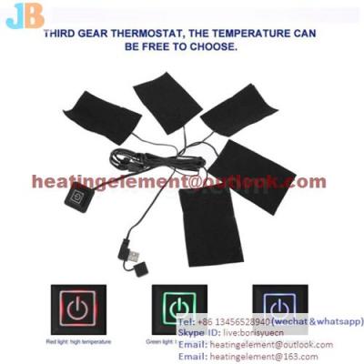 Electric heating one tow two carbon fiber heating sheet three temperature adjustment clothing heating sheet vest heating film