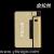 TWP001 automatic cigarette boxes open ultra-thin inflatable personality creative men cigarette boxes lighter gifts across the border