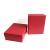 China red gift box special paper packaging yiwu color box origin manufacturers custom spot boutique packaging gift box