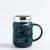 New Snowflake Mug Mirror Cup Color Glaze with Lid Daily Household Office Cup Coffee Cup Practical Ceramic Water Cup