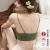 Beauty Back Underwear Female Spring/Summer Student Korean Version of Thread Condole belt Vest Bra Without Underwire Gather Sexy Bra