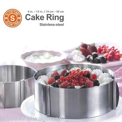 Stainless Steel Cake Mould Cake Mold 6-8-Inch Adjustable Cake Baking Mold