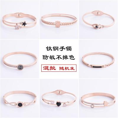 Personality Fashion stainless Steel Clover Flower 18K Rose Gold Plated Bracelet Colorfast Men and Women All-Matching Jewelry Gift