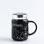 New Snowflake Mug Mirror Cup Color Glaze with Lid Daily Household Office Cup Coffee Cup Practical Ceramic Water Cup