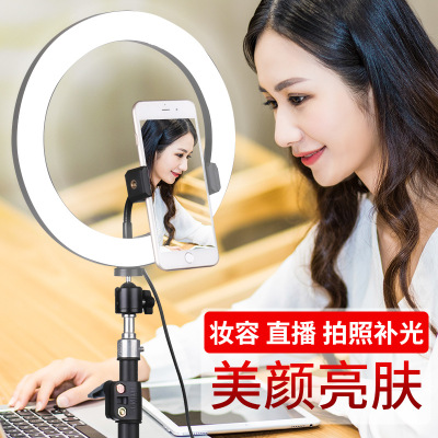 Live broadcast light supply anchor beauty, tender skin, thin face lens camera, video camera, large ring lamp