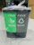 60L classified dustbin dry and wet separation dual-use dustbin can be recycled environmental protection public health