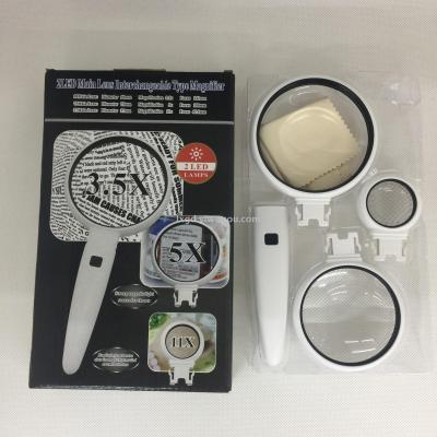New Three Lens Combination Removable Main Mirror Interchangeable 77790+75+37 Handheld Reading Magnifying Glass with Light