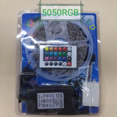 The 5050RGB set 5-meter low-voltage 12V color light with decorative lighting 24-key Controller Flat Plug
