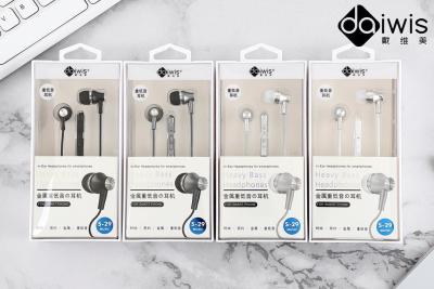 David Mei S-29 in-Ear Fashion Metal Dynamic Bass Boost with Mic with Controller Phone Headset