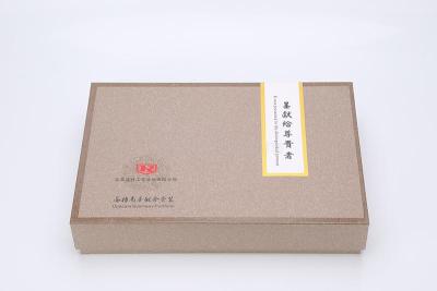Tea box, paper box, color box, yiwu color box source manufacturers custom spot boutique packaging gift box