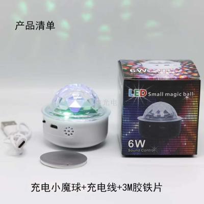 New phone USB small magic ball android apple colorful LED magic ball stage lights RGB voice-controlled car DJ lights
