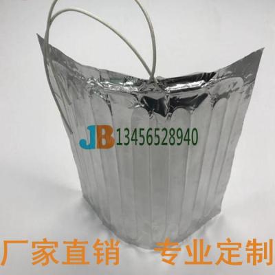 Aluminum foil heater Aluminum foil heater