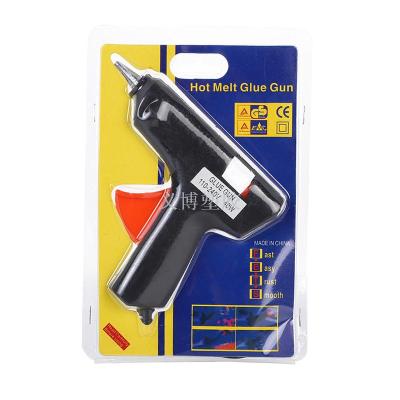 Factory Direct Sales Hot Melt Glue Gun Glue Stick Handmade Household Glue Gun Gluing Gun Glue Gun