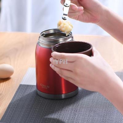 First Stewing Pot 304 Stainless Steel Vacuum Thermos Cup Women's Large Capacity Extra Long Insulation Soup Pot New Product with Soup Spoon