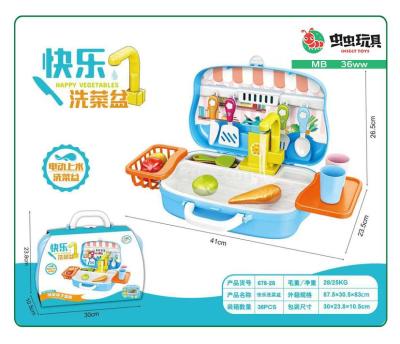 Children's Kitchen Cooking Tableware Cutting Dressing Table Tool Play House Suitcase Doctor Toy Set