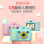 C5 Children's Camera X7 Cartoon Digital Camera Handheld Video Camera Children's Sports Camera