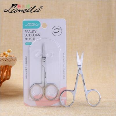 LaMeiLa High Quality Pointed Scissors Vibrissac Scissors Eyebrow Hair Scissors Tool Stainless Steel Beauty Scissors Tool A0402