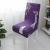 Spot Antifouling Home Chair Cover Hotel Chair Cover Chair Cover Table Dining Chair One-Piece Elastic Office Computer Sofa Cover