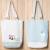 four ring organic cotton tote bag student 