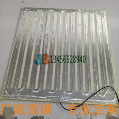 Aluminum foil heating sheet Aluminum foil heating tape Aluminum foil heating sheet Aluminum foil heater