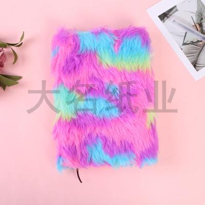 Colorful Rainbow Color Rectangle Novel Primary and Secondary school students with soft copy hand book
