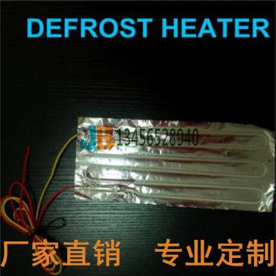 Aluminum foil heating sheet Aluminum foil heating tape Aluminum foil heating sheet Aluminum foil heater