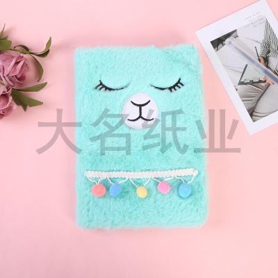 Little Bear the design with plush sequins designed for express it in primary and secondary school students with a diary travel notebook