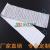 The Electric rice cooker aluminum foil heating sheet aluminum foil heating film aluminum foil heating sheet aluminum foil heating sheet