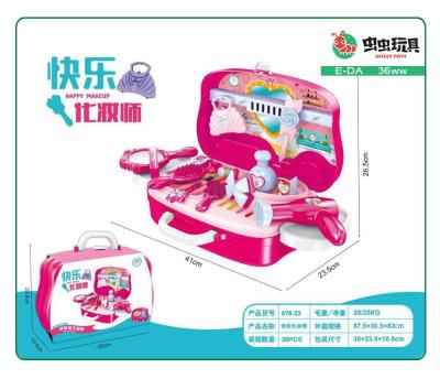 The Children 's kitchen cooking utensils chopping joy dressing table tools family suitcase doctor toy set