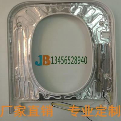 Toilet seat aluminum foil heating sheet aluminum foil heating film aluminum foil heating sheet aluminum electric sheet aluminum foil heating sheet