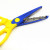 Seven inch changing head lace cutting lace dentiform scissors scissors diy handmade scissors