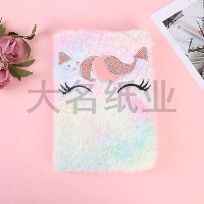 Colorful short plush cover student Kawaii dream Diary Playful animal design private notepad