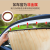 Magnetic car sunshade car track Windows sun protection and heat insulation sunshade automatic telescopic curta