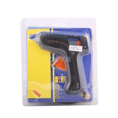 Factory Direct Sales Hot Melt Glue Gun Glue Stick Handmade Household Glue Gun Gluing Gun Glue Gun