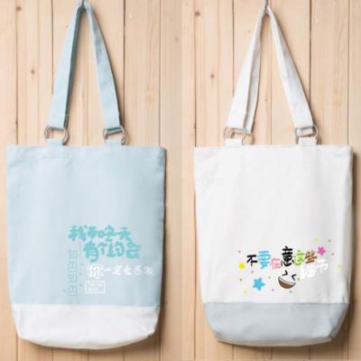 four ring organic cotton tote bag student 