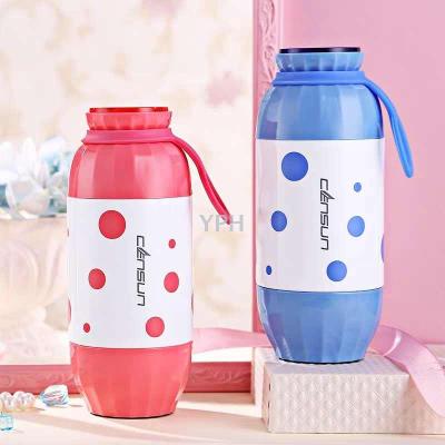 First Candy Direct Drink Cup Men's and Women's Student Portable Stainless Steel Water Cup Creative Fashion Korean Style Fresh Literary Style Drinking Cup