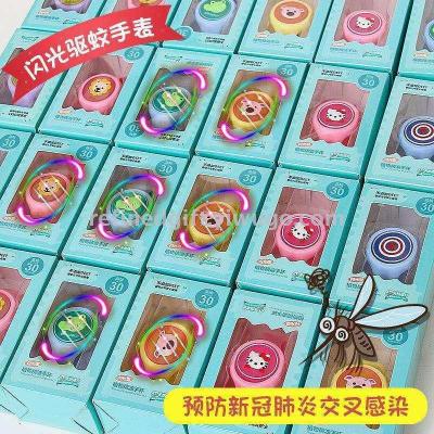 Natural Organic Essence Oil Mosquito Repellent Bracelet Mosquito Repellent Buckle Outdoor Portable Cartoon Solid Anti-Mosquito Buckle Factory Direct Sales