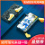 The new H8 mobile phone shell cover and eat chicken god mini version douyin with metal keys advantage of spot