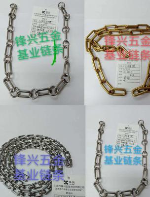 Feng Xing hardware Accessories bags clothing chain accessories to figure inquiry