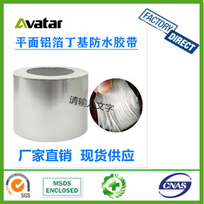 Sealing Butyl RV Roof Sealant Rubber Tape for Repair Leak Window, Chimney, Boat, Vent, Pipe 