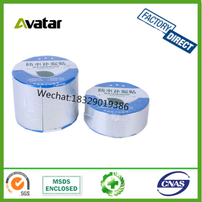 Adhesive roof tape butyl rubber single sided self adhesive waterproof aluminum foil butyl rubber tape 