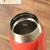 First Yuanya Bounce Thermos Cup Men and Women Outdoor Portable Student Stainless Steel Lightweight Thermos Cup CSJ-350T